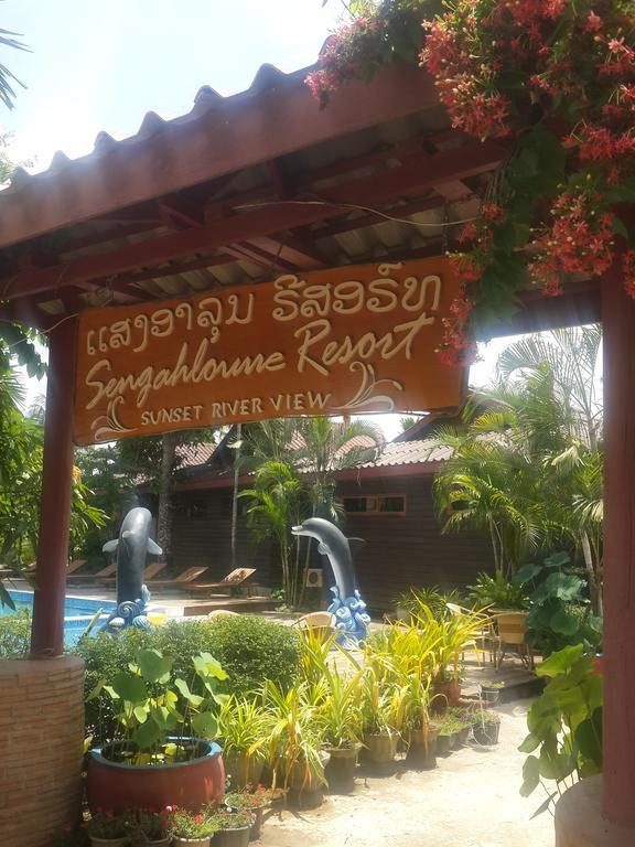 Sengahloune Resort Ban Khon Exterior photo